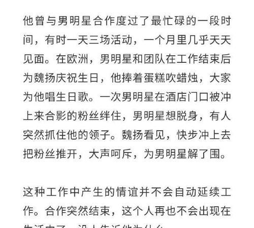 娱乐圈化妆师内幕爆料,幕后化妆术大曝光！