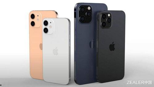 苹果12最新价格爆料,性价比之选,你值得拥有! 第2张 苹果12最新价格爆料,性价比之选,你值得拥有! 第2张