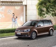 途安审车爆料视频播放,揭秘汽车检测内幕 第2张 途安审车爆料视频播放,揭秘汽车检测内幕 第2张