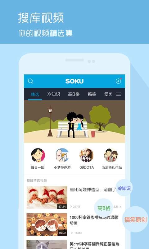 黄瓜农药爆料视频播放下载  第2张