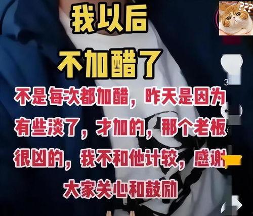 爆料江苏常州打人案件最新,悲剧背后的人性拷问与法律追责 第3张 爆料江苏常州打人案件最新,悲剧背后的人性拷问与法律追责 第3张