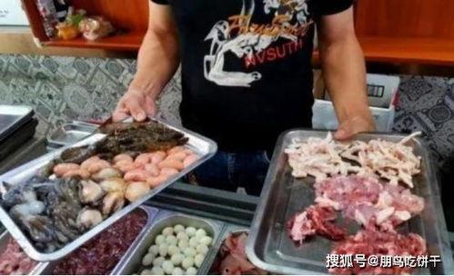 最新米粉爆料事件,最新事件深度解析